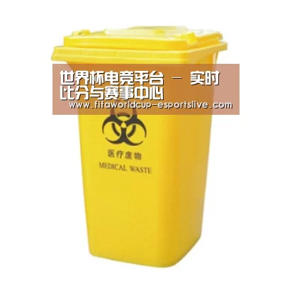 产品名称五
