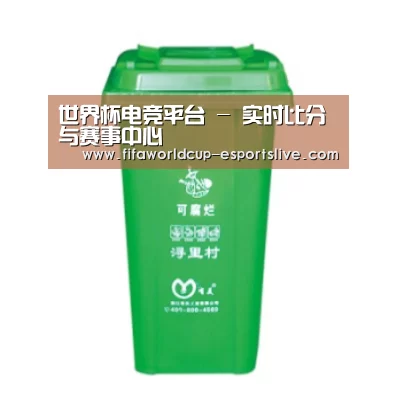 产品名称七