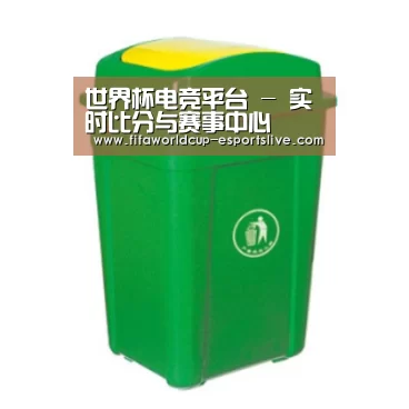 产品名称二