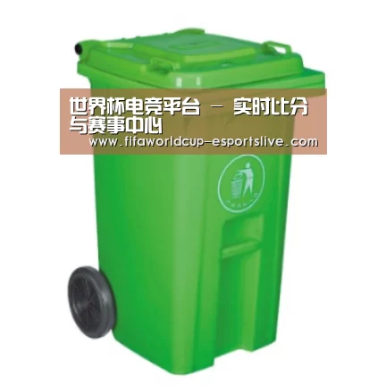 产品名称八