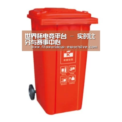 产品名称三