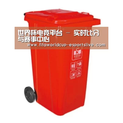 产品名称三