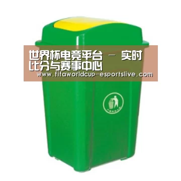 产品名称二