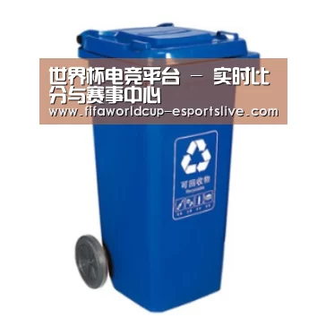 产品名称五