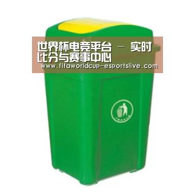 产品名称一