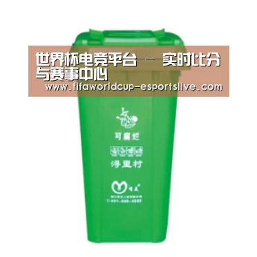 产品名称八
