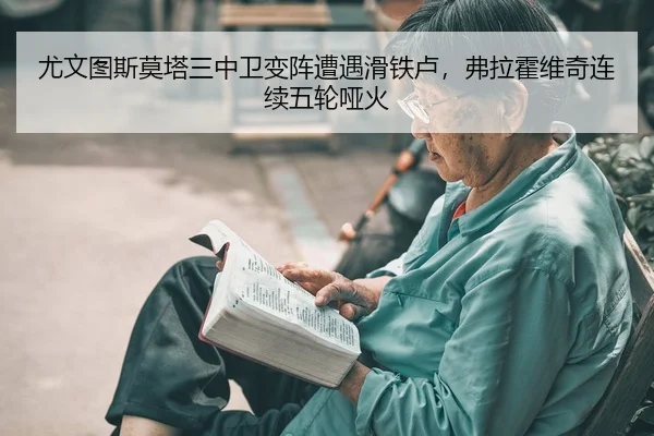 you-wen-tu-si-mo-ta-san-zhong-wei-bian-zhen-zao-yu-hua-tie-lu-fu-la-huo-wei-qi-lian-xu-wu-lun-ya-huo-2-261.jpg
